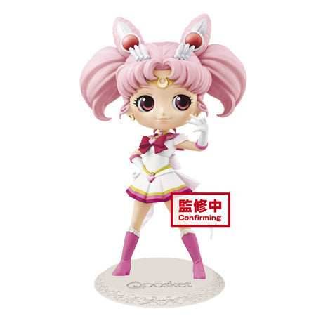 The Movie Sailor Moon Eternal - Super Sailor Moon Chibi Q posket Figure -
