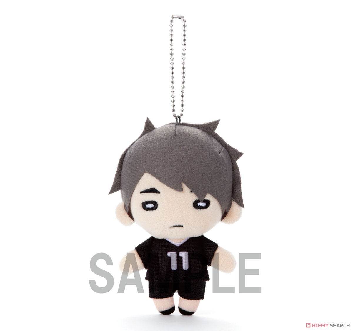 Haikyuu! Nitotan ballchain Plush Doll Osamu Miya -
