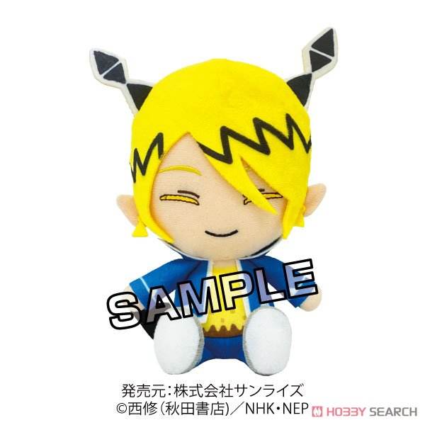 Welcome to Demon School! Iruma kun Chibi Plush Reid Shax Plush -