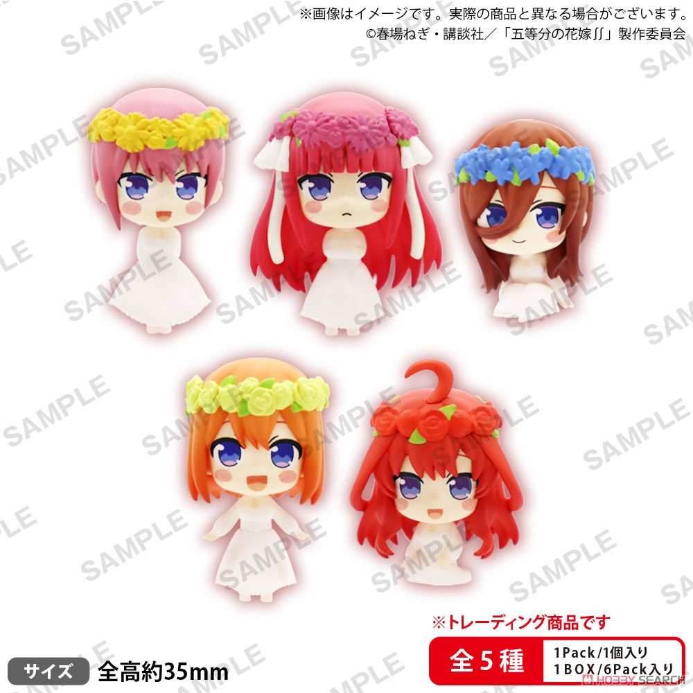 The Quintessential Quintuplets Season 2 Collection Figure Blind Box (1 Blind Box) -