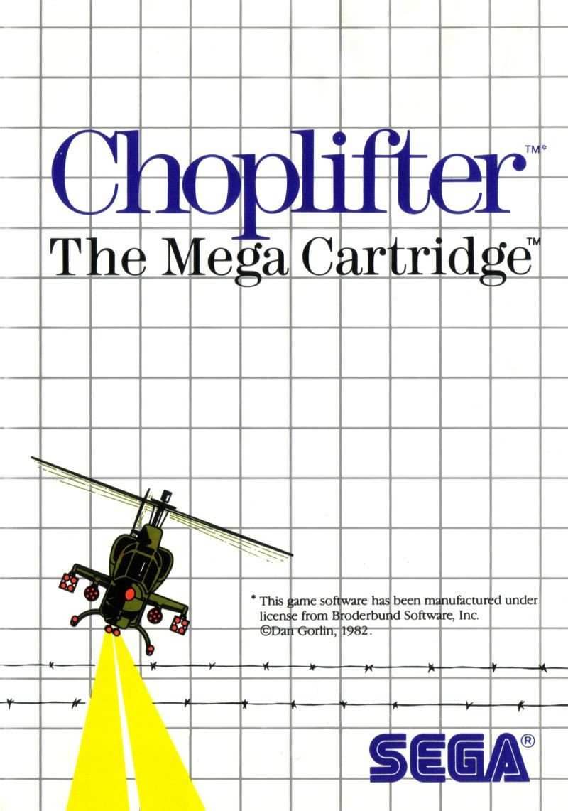 Choplifter! (Sega Master System) - Game Manual Only