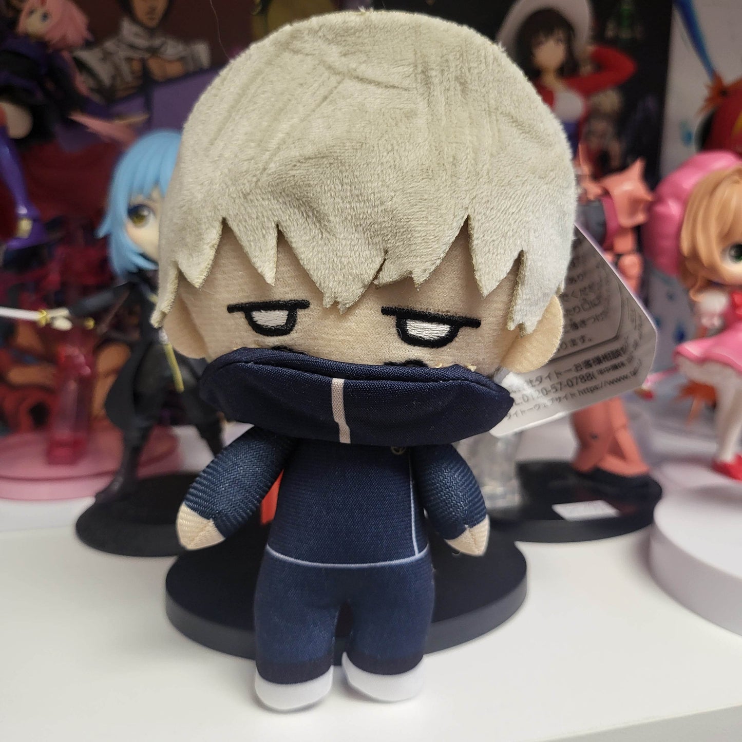 Jujutsu Kaisen Toge Inumaki Plush -