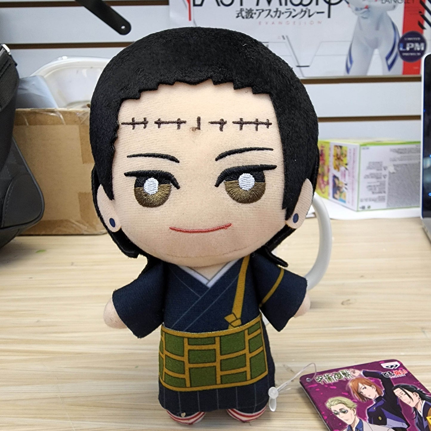 Jujutsu Kaisen Tomomei Vol. 5 Plush Strap Suguru Geto -