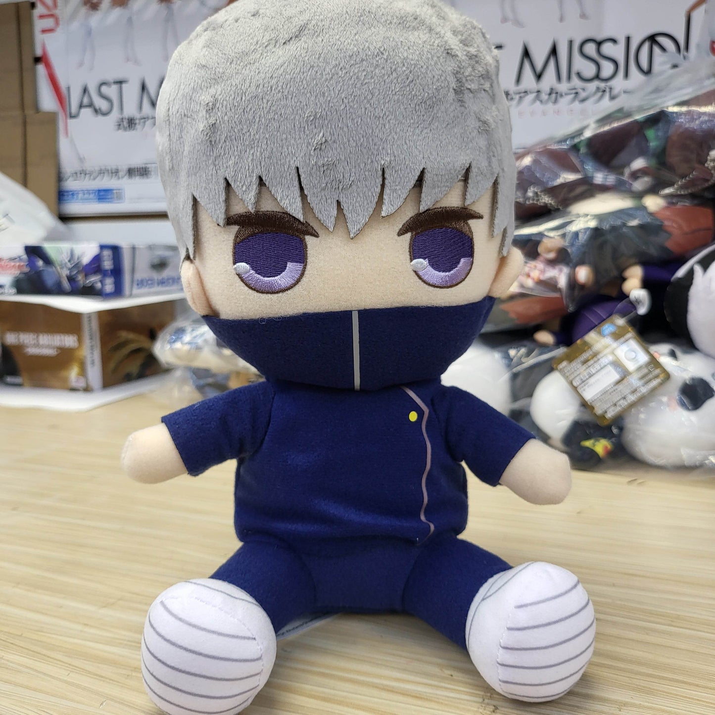 Jujutsu Kaisen Kyurumaru Big Plush Toy - Toge Inumaki -