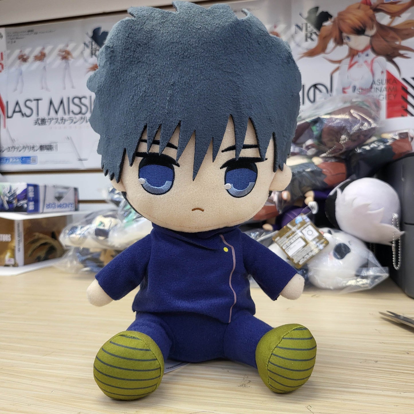Jujutsu Kaisen Kyurumaru Big Plush Toy - Megumi Fushiguro -