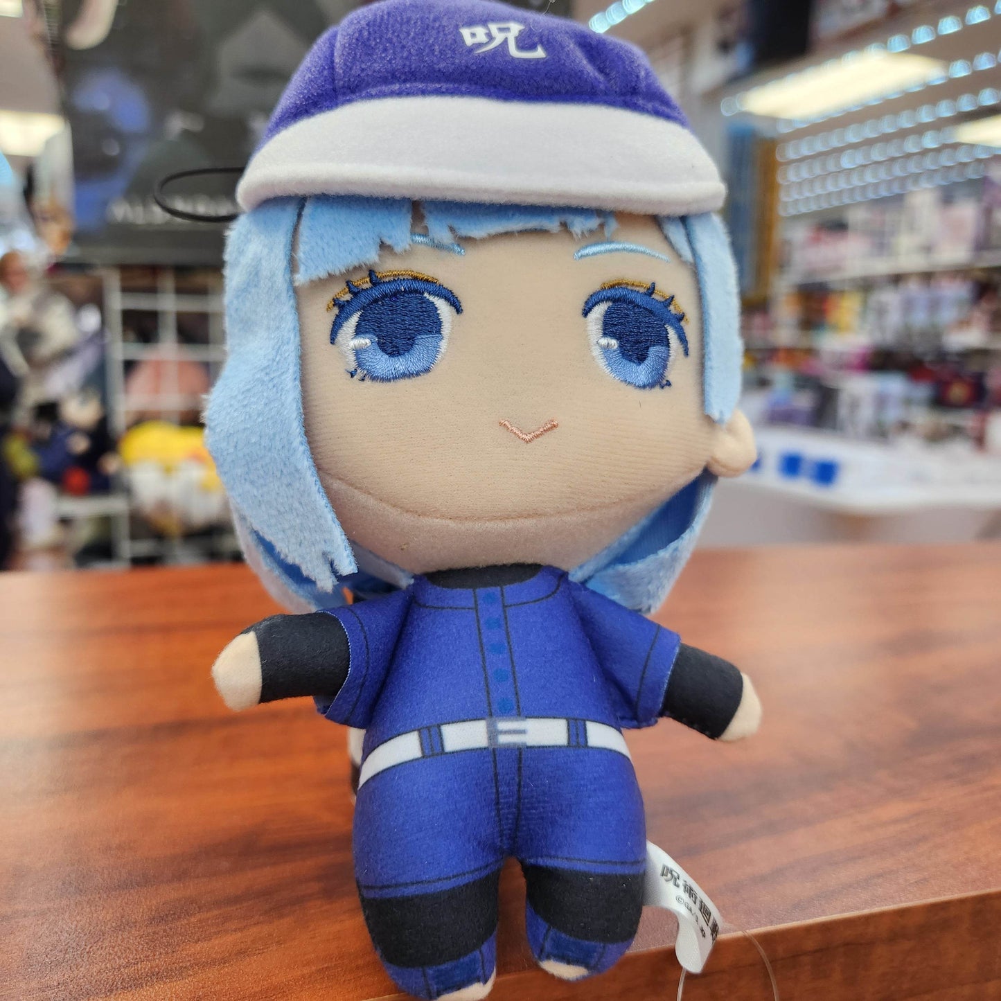Jujutsu Kaisen Kasumi Miwa Baseball Uniform Plush -