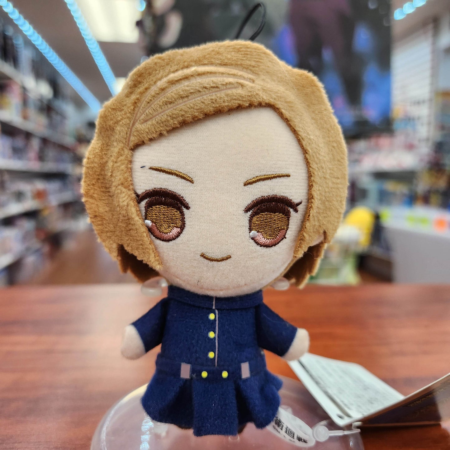 Jujutsu Kaisen Nobara Kugisaki Plush (Japanese Market) -