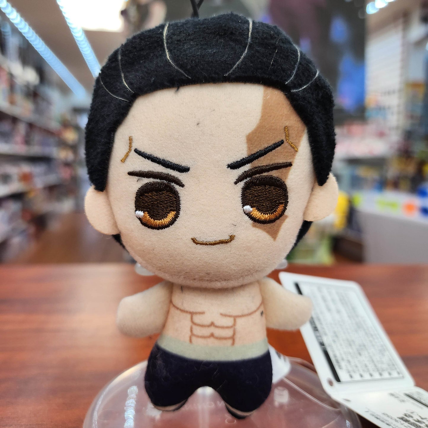 Jujutsu Kaisen Todo Aio Plush (Japanese Market) -