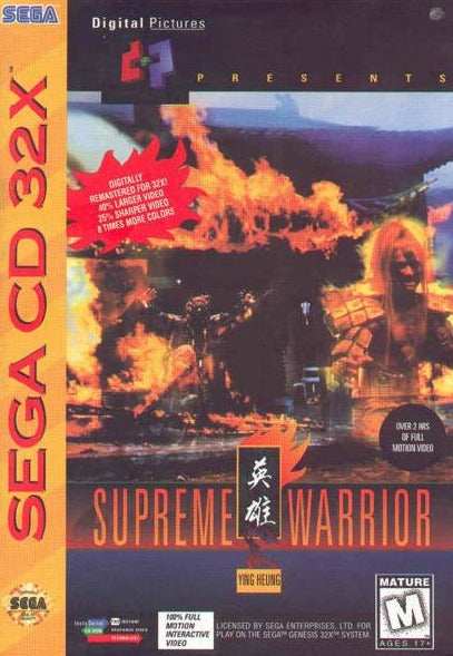Supreme Warrior 32X (Sega CD) - Game Manual Only