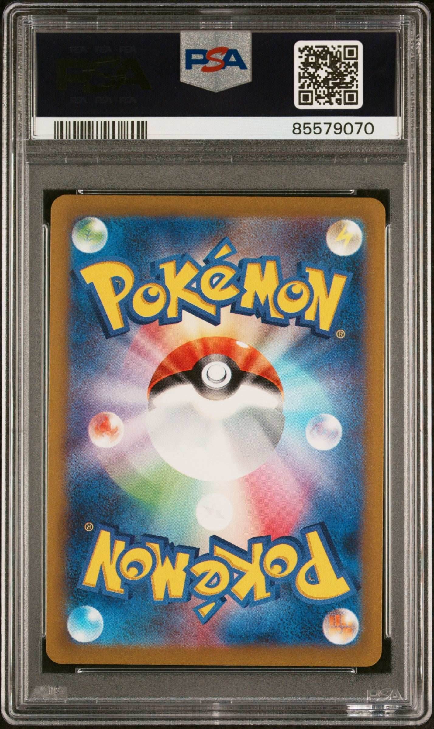 2023 POKEMON JAPANESE SV2a-POKEMON 151 FLAREON #136 - PSA MINT 9 -