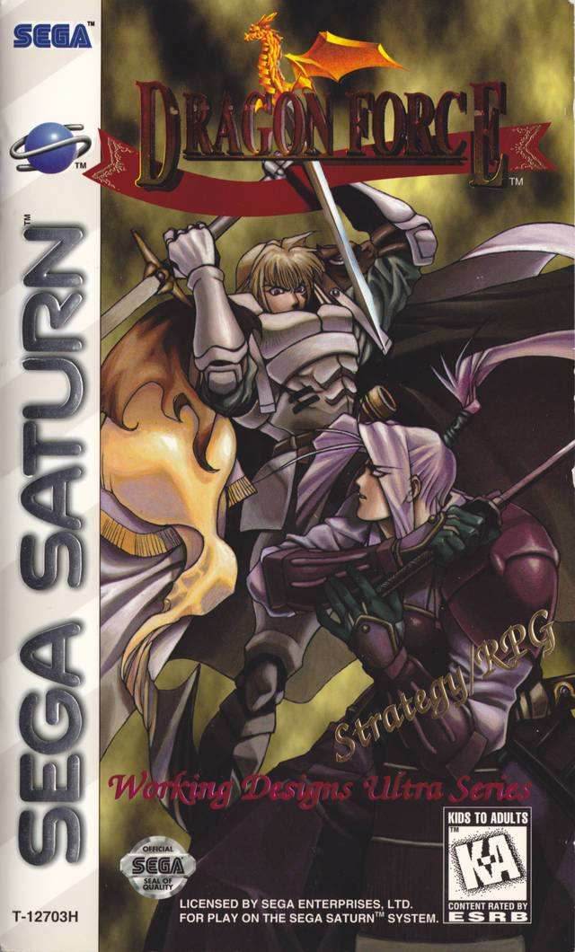 Dragon Force (Sega Saturn) - Game Manual Only
