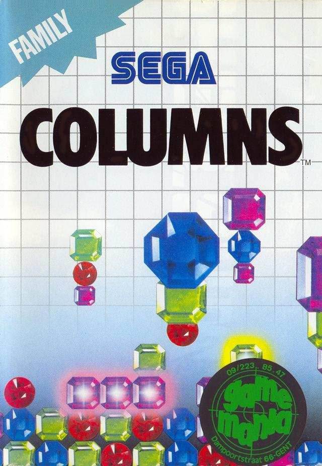 Columns (Sega Master System) - Game Manual Only