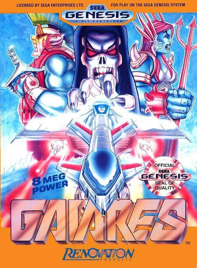 Gaiares (Sega Genesis) - Game Manual Only