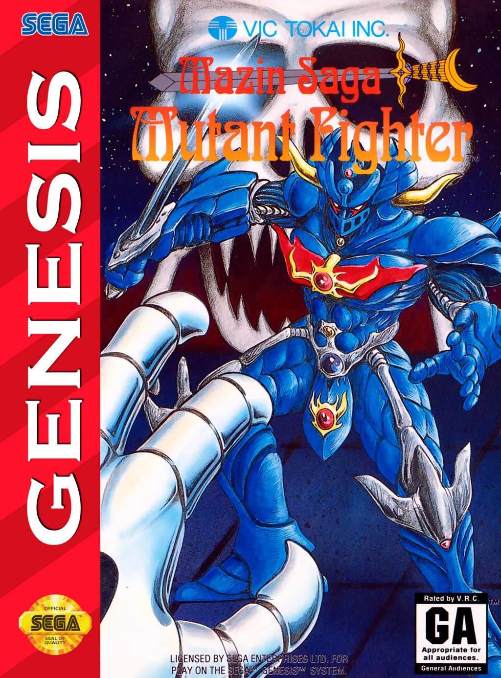 Mazin Saga Mutant Fighter (Sega Genesis) - Game Manual Only