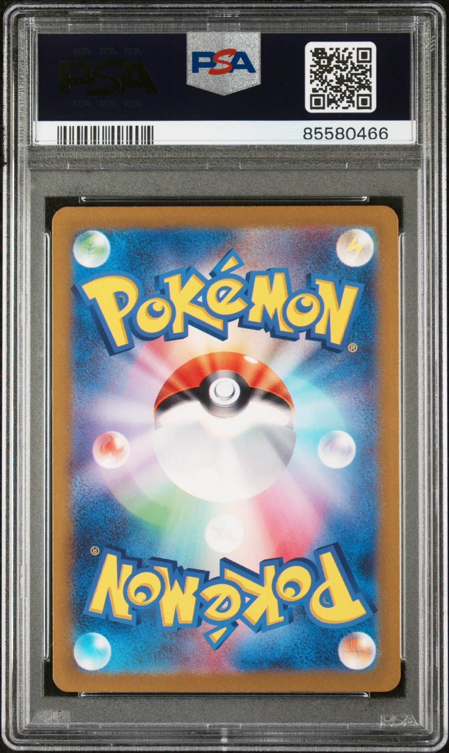2023 POKEMON JAPANESE SV2a-POKEMON 151 ELECTRODE #101 - PSA MINT 9 -
