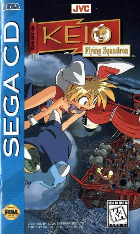 Keio Flying Squadron (Sega CD) - Game Manual Only