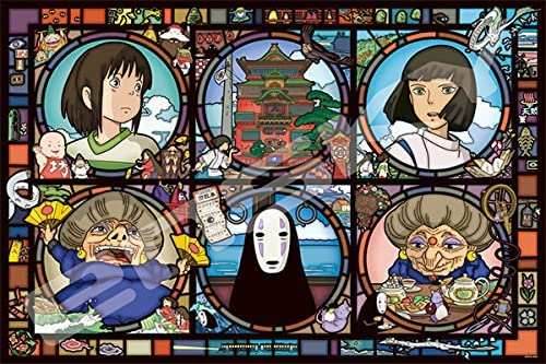 News from a Mysterious Town Spirited Away Artcrystal Puzzle 1000 Pieces -