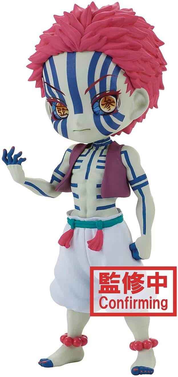 Demon Slayer: Kimetsu no Yaiba Q posket- Akaza - (ver.A) Figure -
