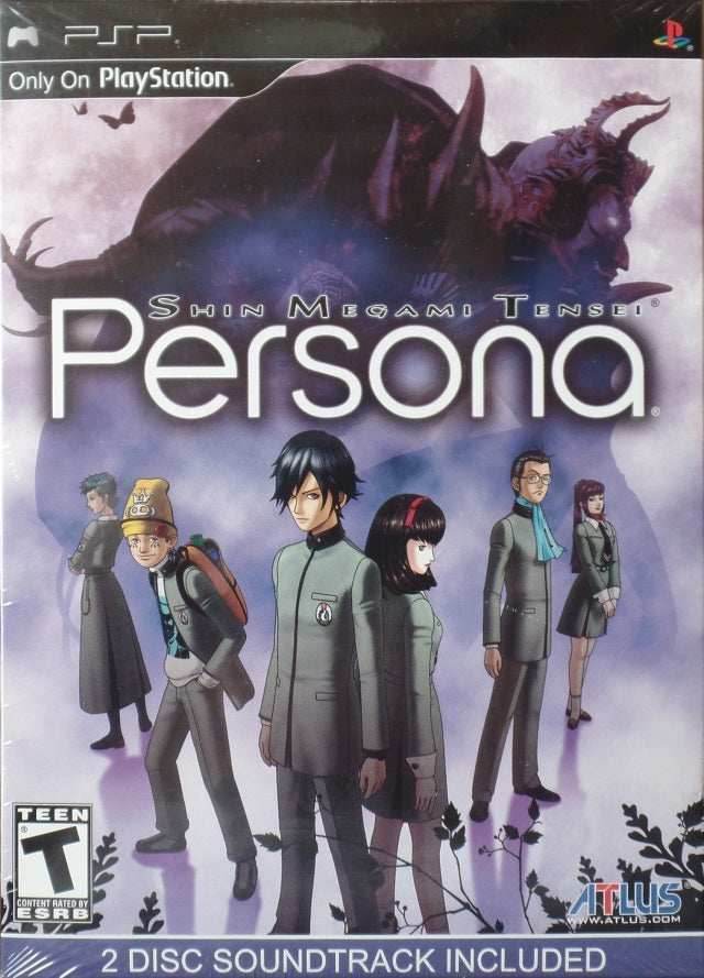 Shin Megami Tensei: Persona Collectors Edition (PSP) - Game Only