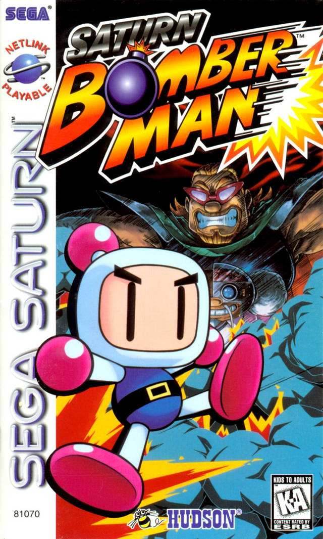 Saturn Bomberman (Sega Saturn) - Game Manual Only