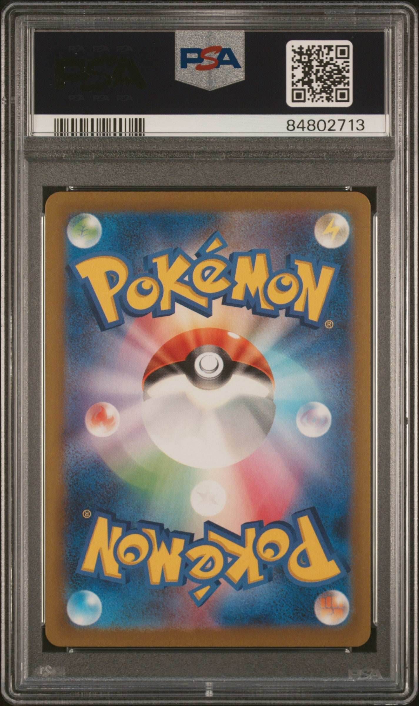 2022 POKEMON JAPANESE SWORD & SHIELD VSTAR UNIVERSE DARKNESS ENERGY #257 PSA 9 -