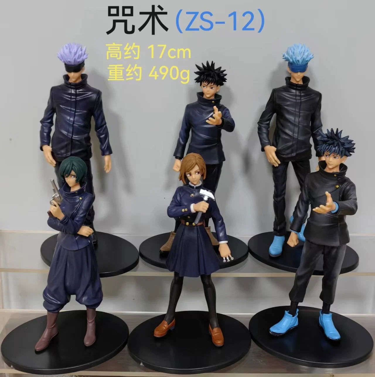 6 Pcs Set Anime Jujutsu Kaisen, Satoru Gojo Kugisaki Nobara Mai Zenin Megumi Fushiguro, Model Figure Toys 17 cm