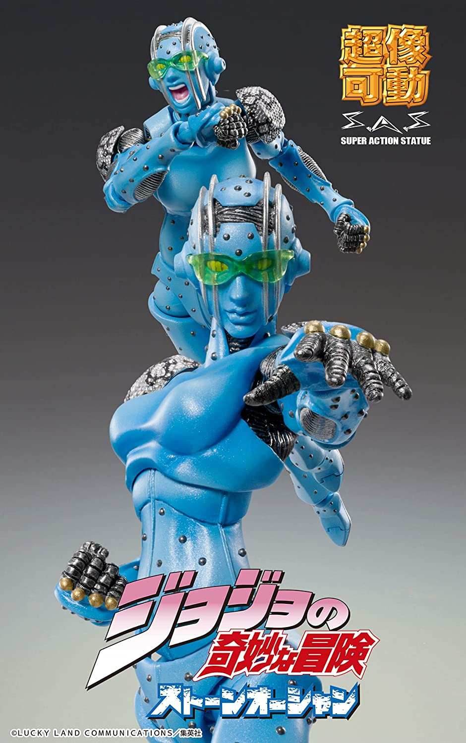 MediCos JoJo’s Bizarre Adventure Part 6: Chozo Kado Stone Free Super Action Statue Figure -