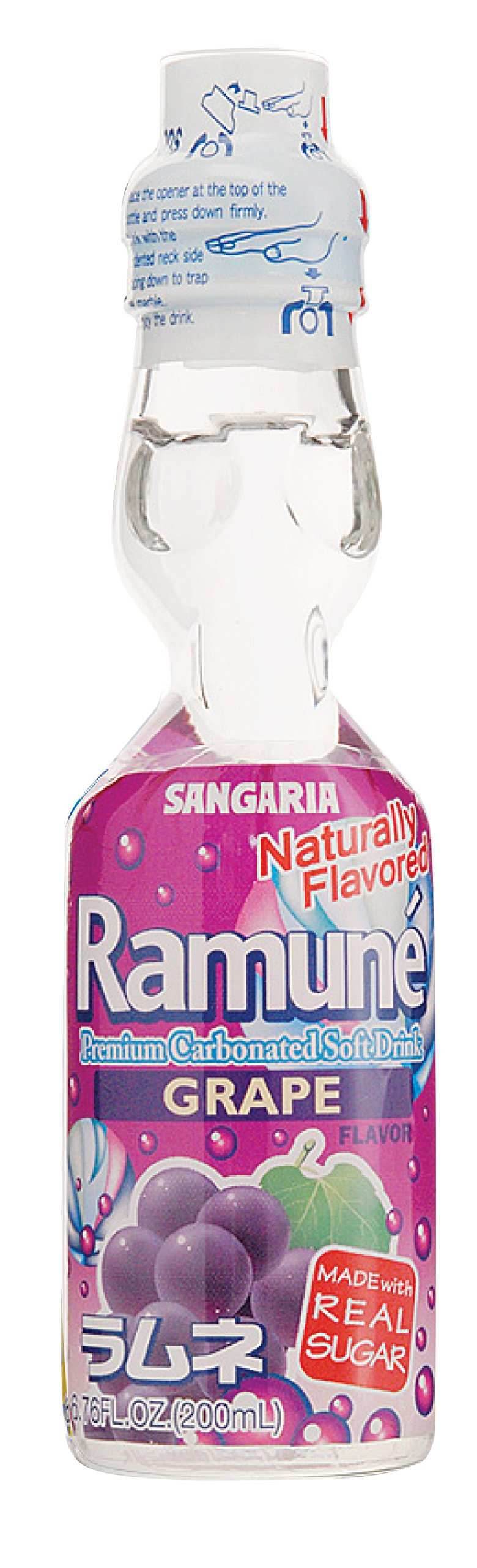 Ramune Grape Flavor (1 Bottle) -
