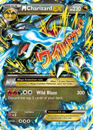M Charizard EX (X) 069/106 - XY Flashfire Holofoil