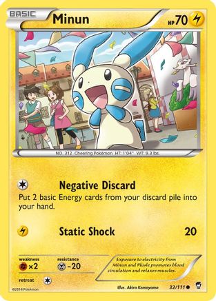 Minun 032/111 - XY Furious Fists Reverse Holofoil