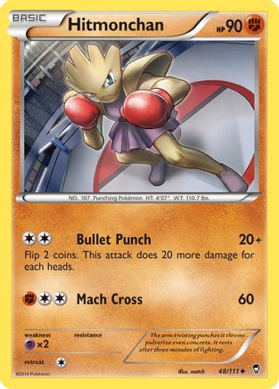 Hitmonchan 048/111 - XY Furious Fists