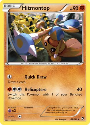Hitmontop 049/111 - XY Furious Fists Reverse Holofoil