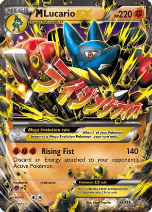M Lucario EX 055/111 - XY Furious Fists Holofoil