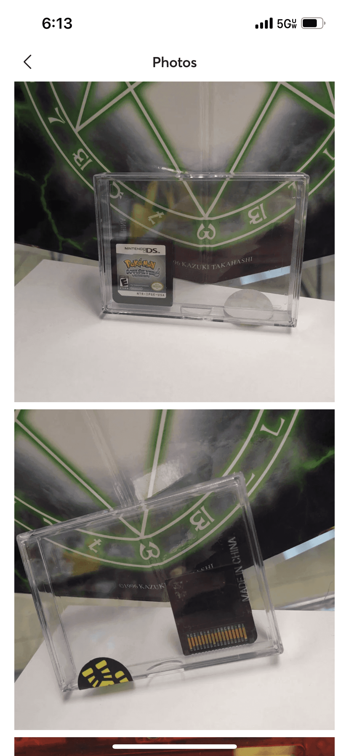 Pokemon Soulsilver | DS - VG- Cart, VG Inner Case, Reproduction Manual