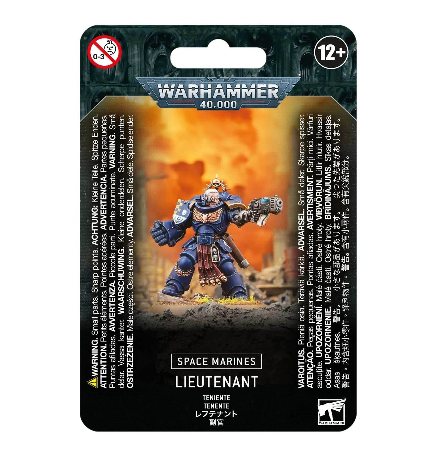 Warhammer 40K: Space Marines Lieutenant -