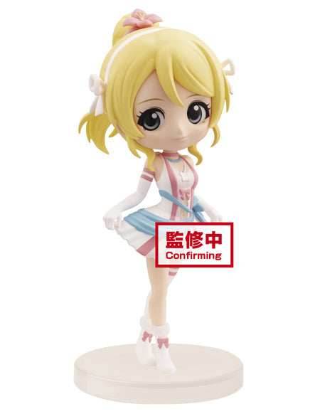 Love Live! Third Year Student Eli Ayase Q posket Petit Figure -