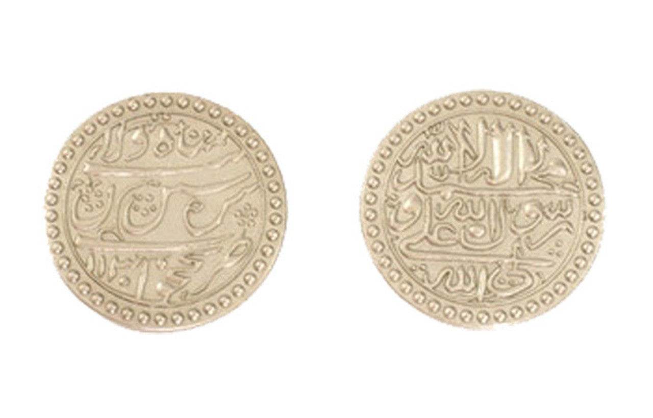 Persian & Asia Minor Themed Gaming Coins - Large 30mm (9-Pack) -
