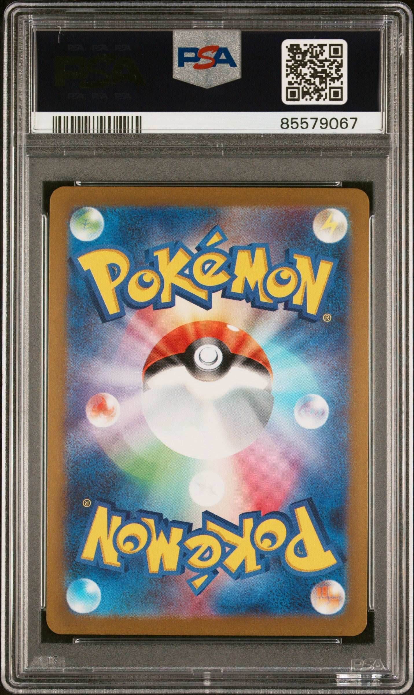 2023 POKEMON JAPANESE SV2a-POKEMON 151 SANDSHREW #27 - PSA MINT 9 -