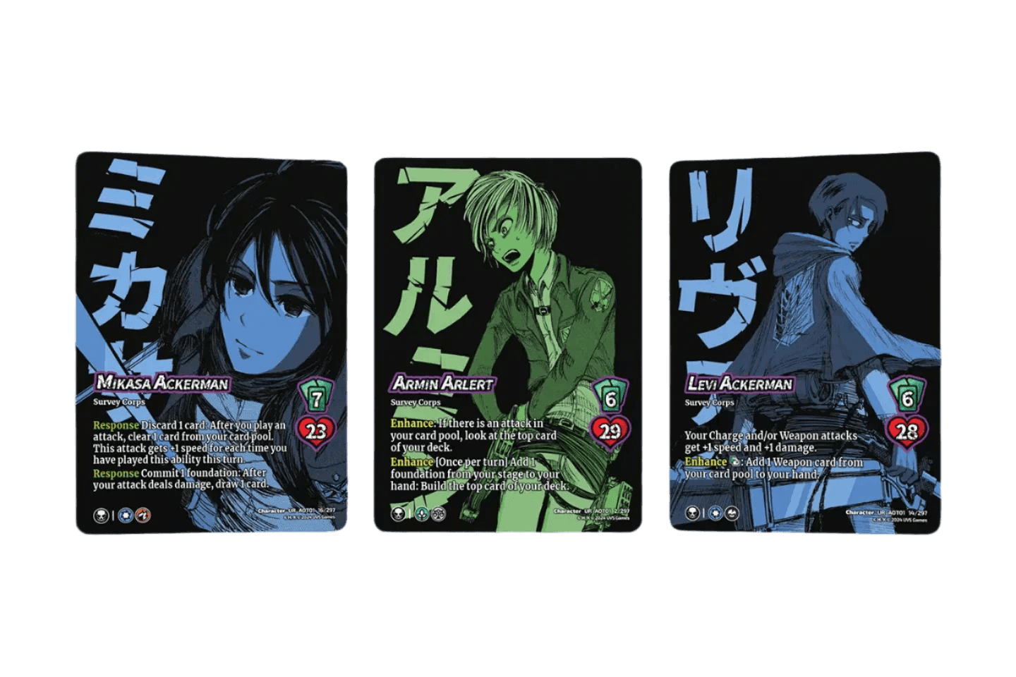 Attack on Titan: Battle for Humanity Booster -