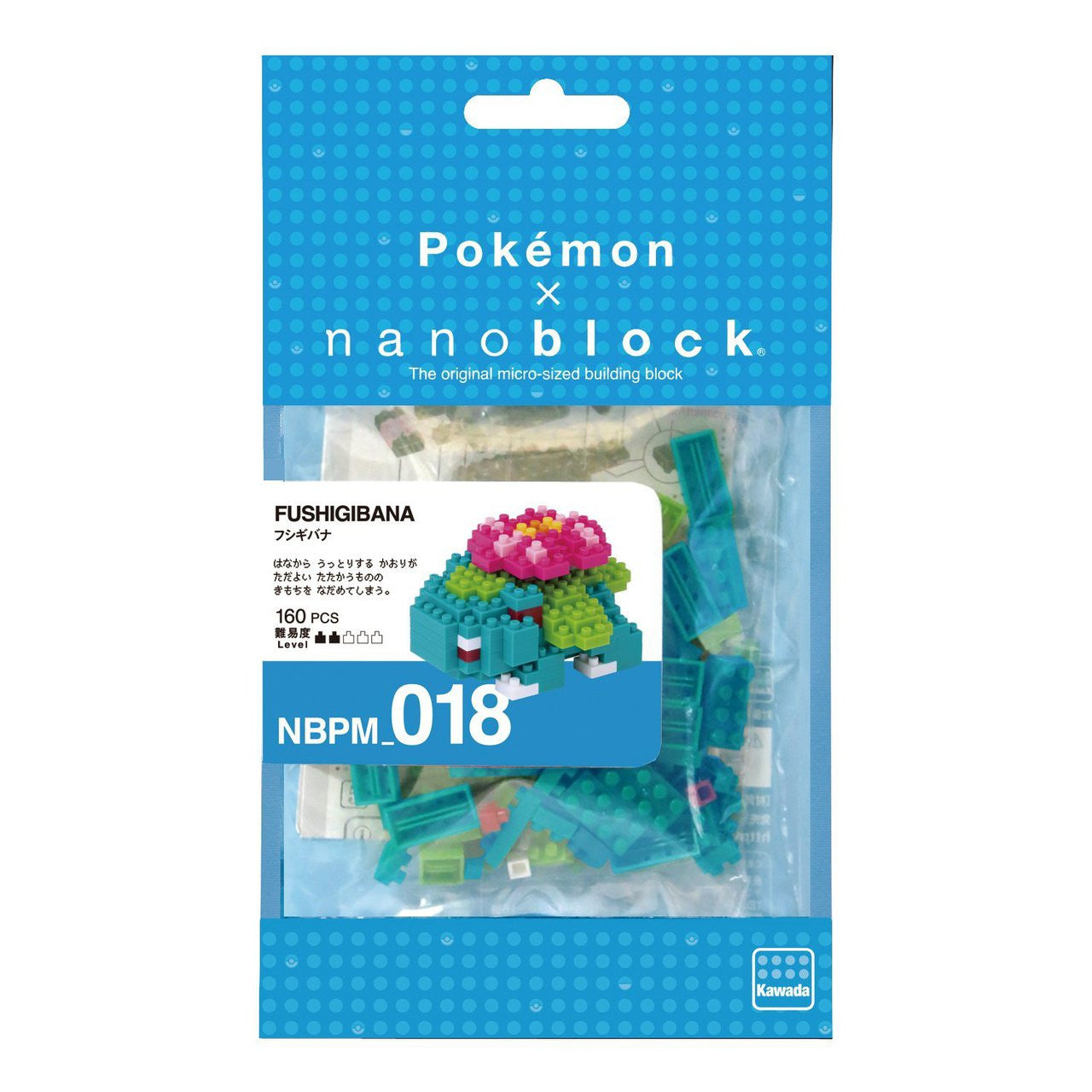 Pokemon Nanoblock - Venusaur