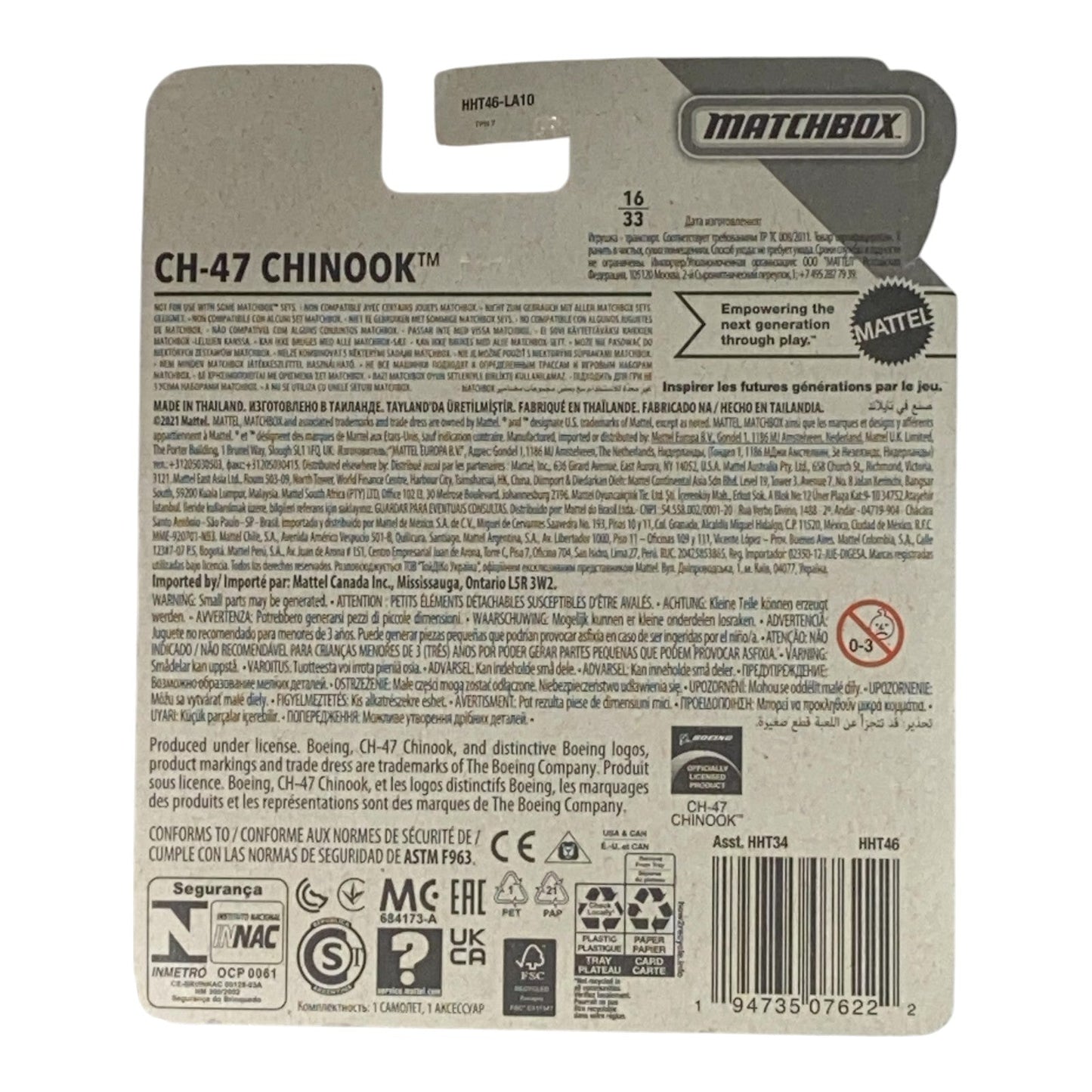 Matchbox CH-47 Chinook (Includes Playmat) - Matchbox Sky Busters Series 16/33