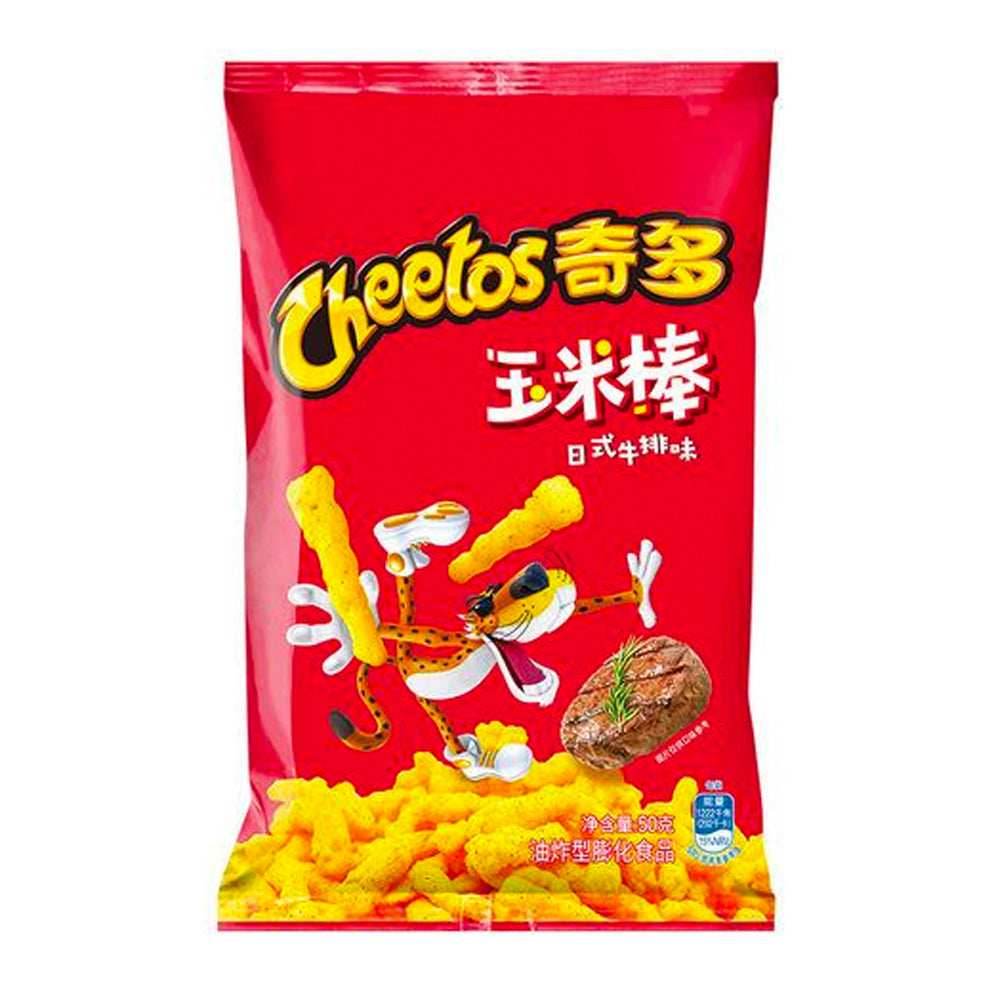 Cheetos Steak (50g) (China) -
