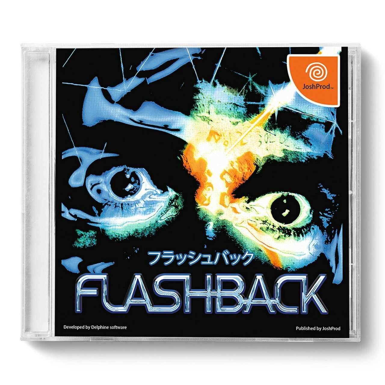 Flashback (Sega Dreamcast) - Brand New