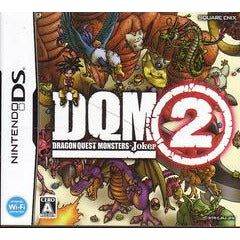 Dragon Quest Monsters: Joker 2 - JP Nintendo DS -