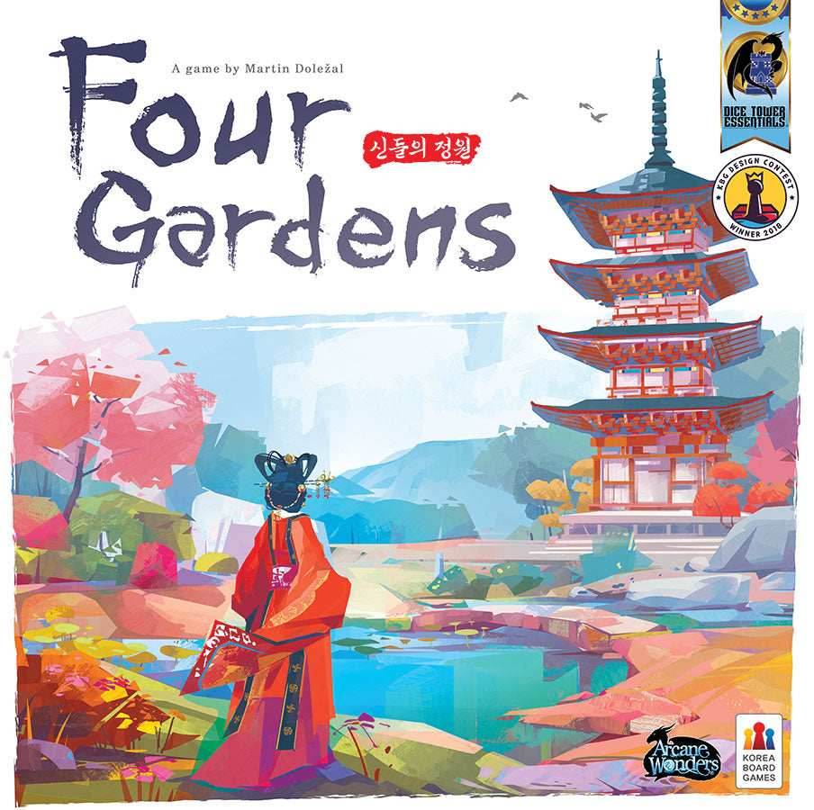 Four Gardens -