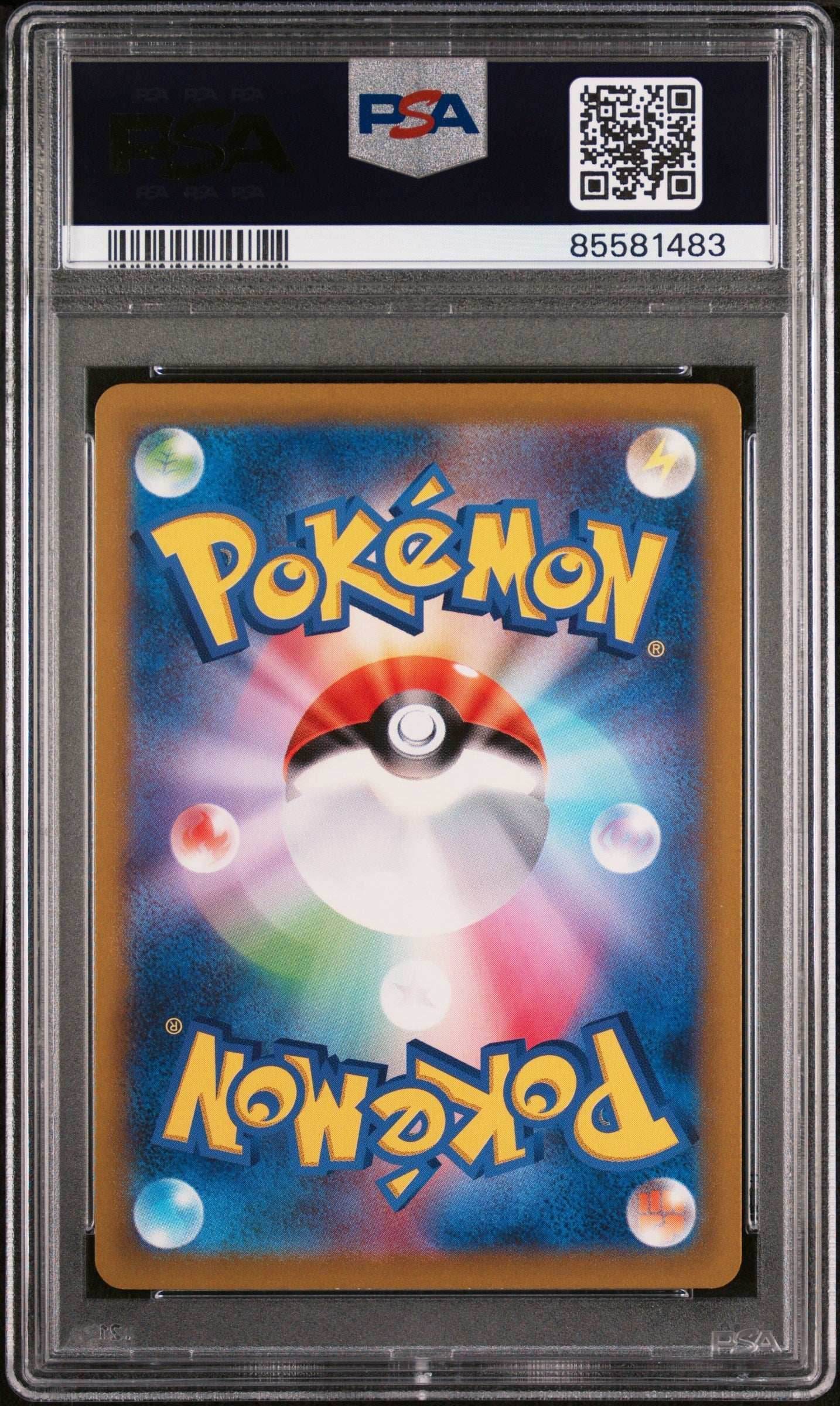 2022 POKEMON JAPANESE SWORD & SHIELD VSTAR UNIVERSE ADAMAN HOLO #155 PSA 9 -