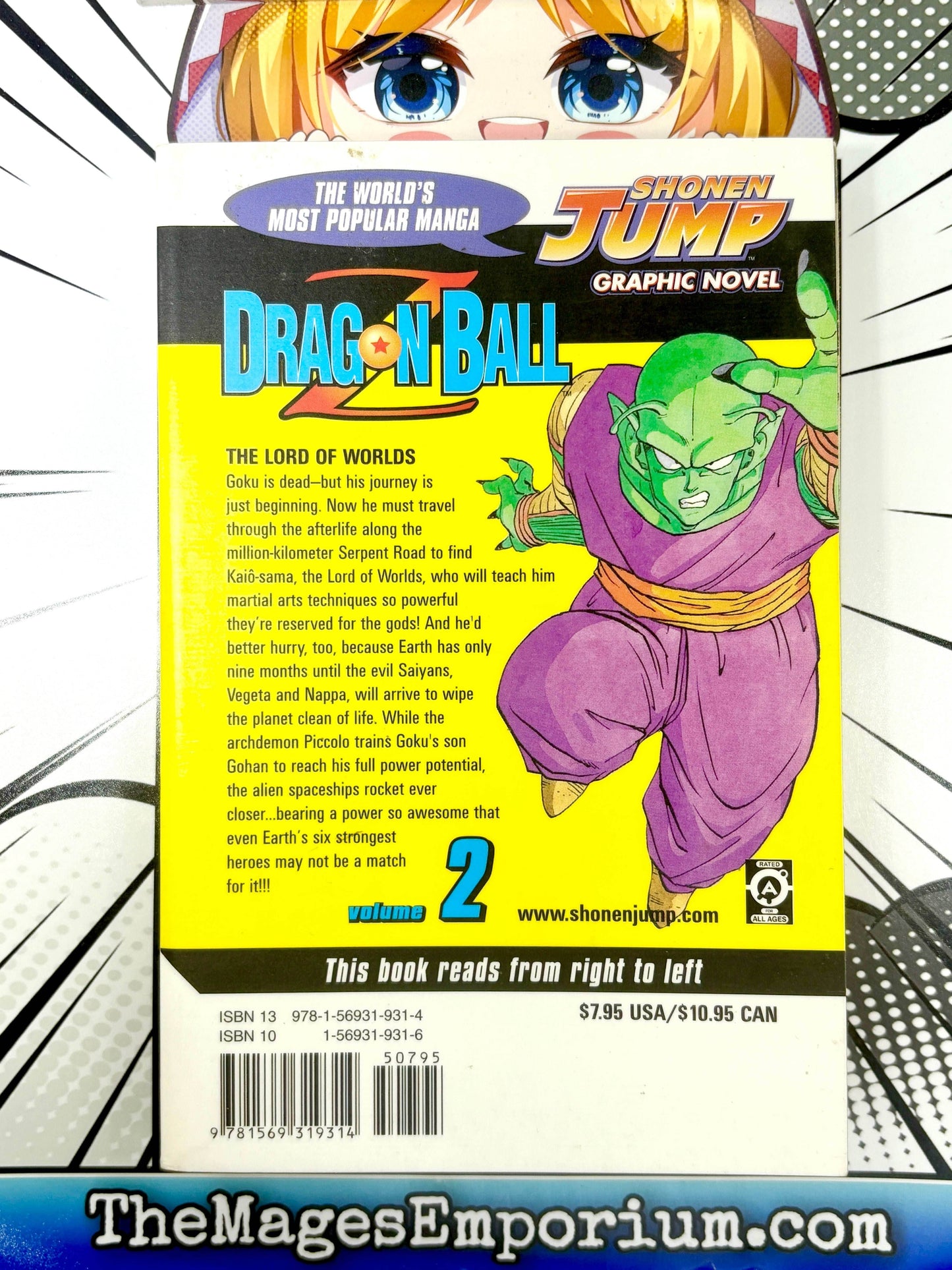 Dragon Ball Z Vol 2 -