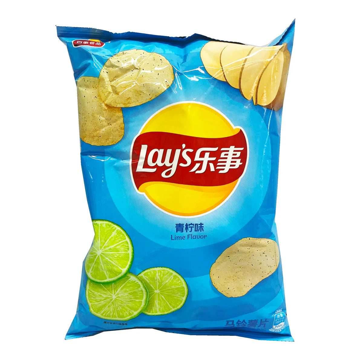 Lays Lime -
