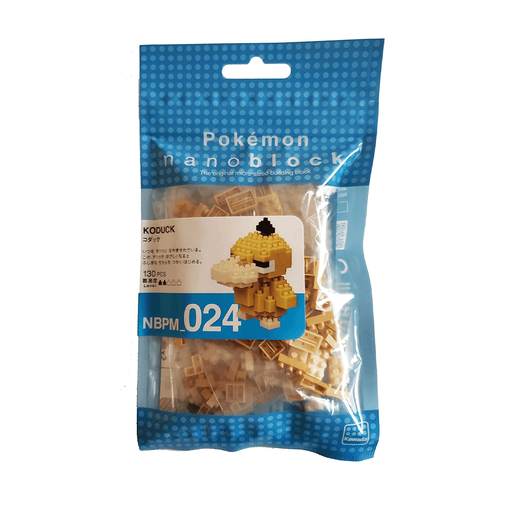 Nanoblock: Pokémon Series - Psyduck -