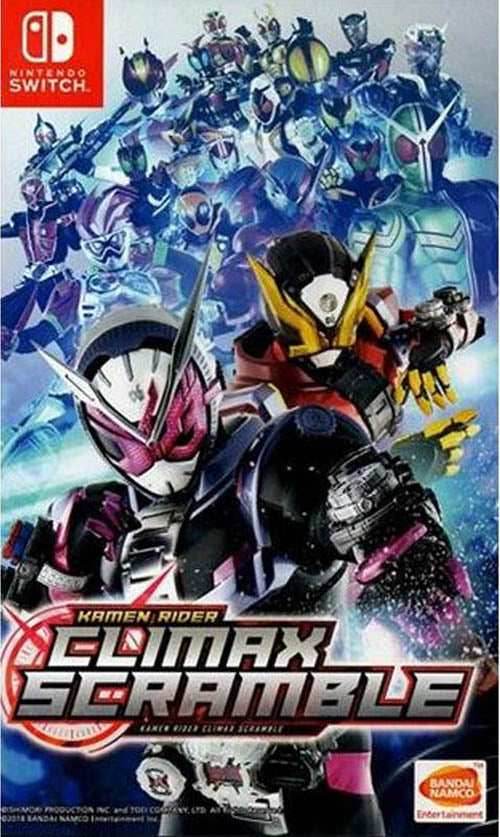 Kamen Rider Climax Scramble (Nintendo Switch) - Game Manual Only